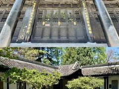 -清晏园