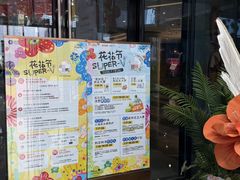-郑州高新·万科广场