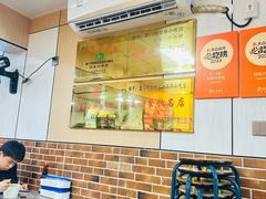 -四里沙茶面(湖滨四里店)