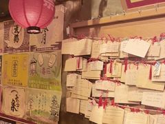 -牛也烧肉(摩尔城店)