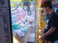 -风云再起游乐汇(北京西单西西友谊店)