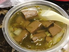猪红酸菜汤-香港风味小吃店(中英街店)
