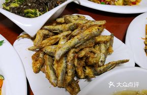 Fried Fish Strips
