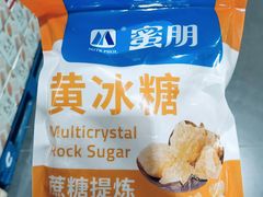 -山姆会员商店(南昌店)