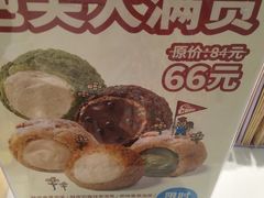 -西树泡芙(湖滨银泰in77B区店)