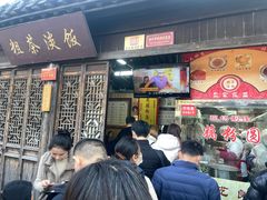-粗茶淡饭(东关街店)