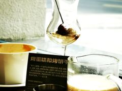 -村口大树(长乐路店)