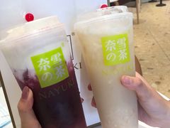 -奈雪的茶(金鹰广场店)