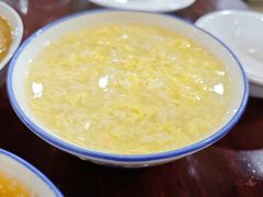 -御清斋总店(天一街店)