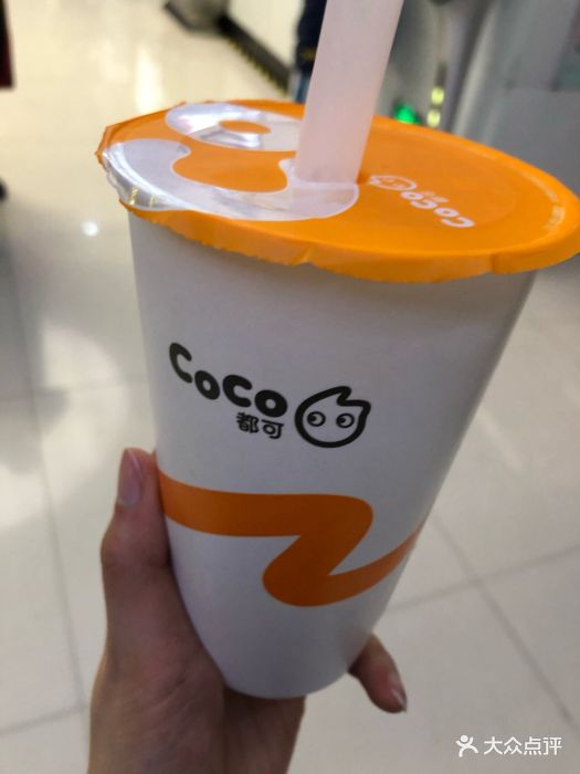 coco都可(三阳地铁店-鲜芋青稞牛奶图片-无锡美食-大众点评网