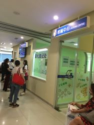 点击看大图 -苏州大学附属儿童医院(园区总院)