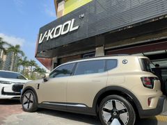-优车会·V-KOOL威固(北山店)