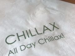 -CHILLAX轻乐时(侨建·Hi City店)