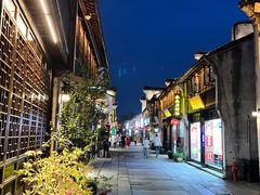 -嘉兴月河历史街区