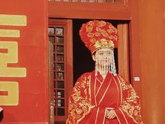 -开封府