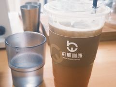 -本無咖啡·BeanWood Coffee