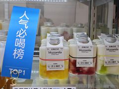 -白色日记·手作酸奶(麦凯乐店)
