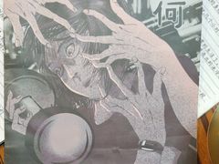 -十二宫Zodiac全息剧本杀推理馆(大世界店)