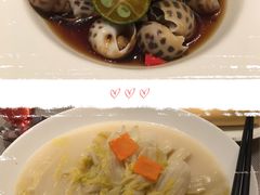 -彩丰楼中餐厅·仁恒洲际酒店