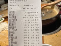-黑鸡小馆(金源店)