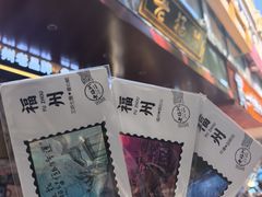 -老福洲·三十年福州味(斗东店)