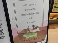 -狐狸和向日葵(北京路店)