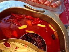 -豆花姐烂豆花火锅(水屯北路恒大滨河店)