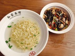 -孙家面馆(淮海第一城店)