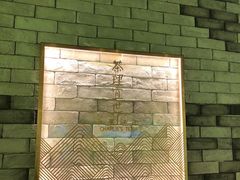 -茶理宜世(东方宝泰店)