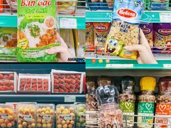 -婕妮璐超市 Jenny Lou’s Shop(三里屯店)