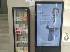 -牙博士口腔品牌连锁(昆山城区店)