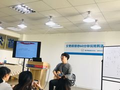 -首尔韩语培训中心·韩国留学