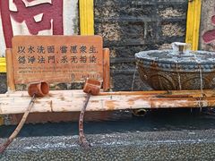 -南普陀寺