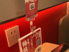 -吕氏疙瘩汤·海鲜新鲁菜(凯德mall新都心店)