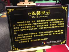 -零距离国际健身游泳中心(九龙湖店)