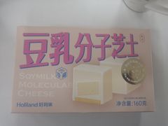 -好利来(建筑大学店)