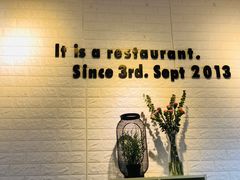 -吃饼人西餐(南开店)