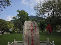 -句容茅山景区