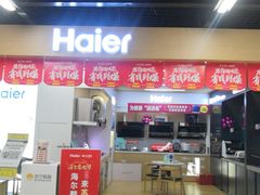-苏宁易购(Suning Pro南昌东方银座店)