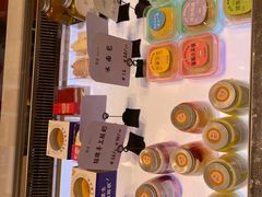 -司乎(MOMOPARK店)