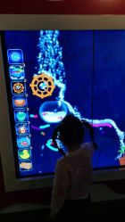 -北京科学中心儿童乐园