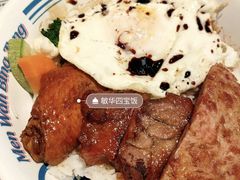 -敏华冰厅(平安金融中心店)