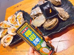 -烧蠔帮·湛江生蚝(工农店)