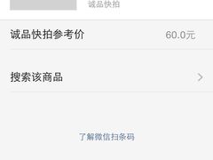 iphone_upload_pic-玉龙雪山游客服务中心