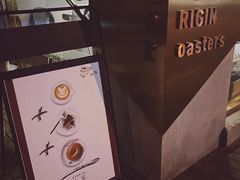 门面-KYO COFFEE(胶州路店)