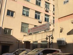 -北京市西城区人力资源公共服务中心