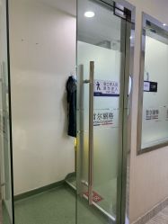 -上海首尔丽格医疗美容医院