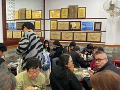 -民信老铺(华盖路店)