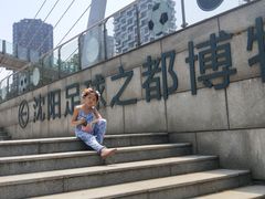 -长白岛森林公园