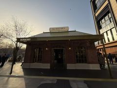 -BURBERRY(北京王府中环店)